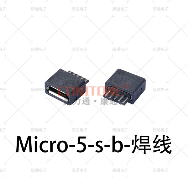 Micro-5-s-...