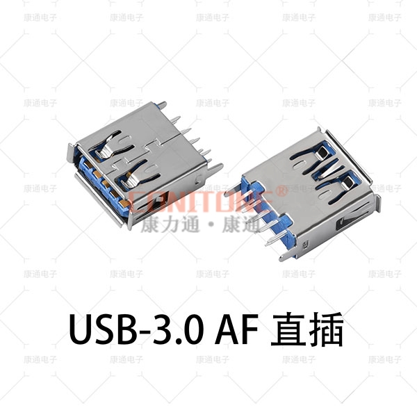 USB-3.0 AF...