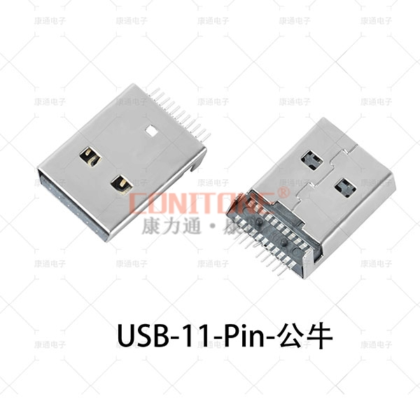 USB-11-Pin...